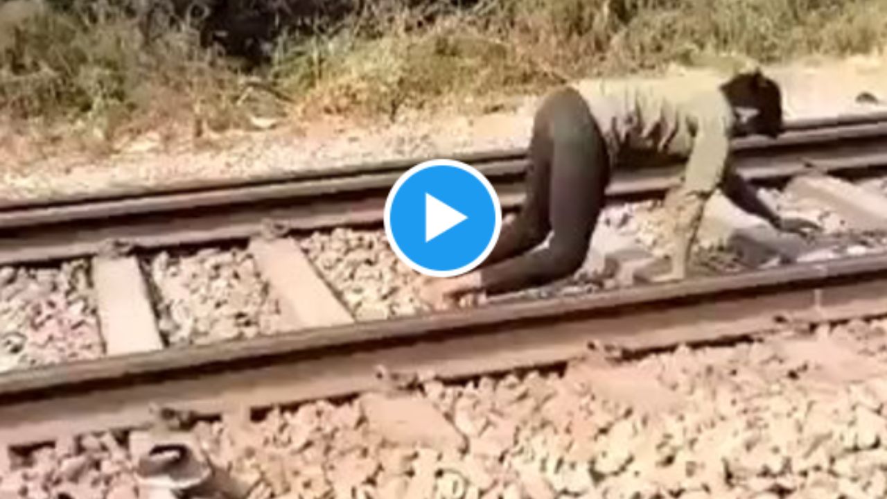 Railway viral video