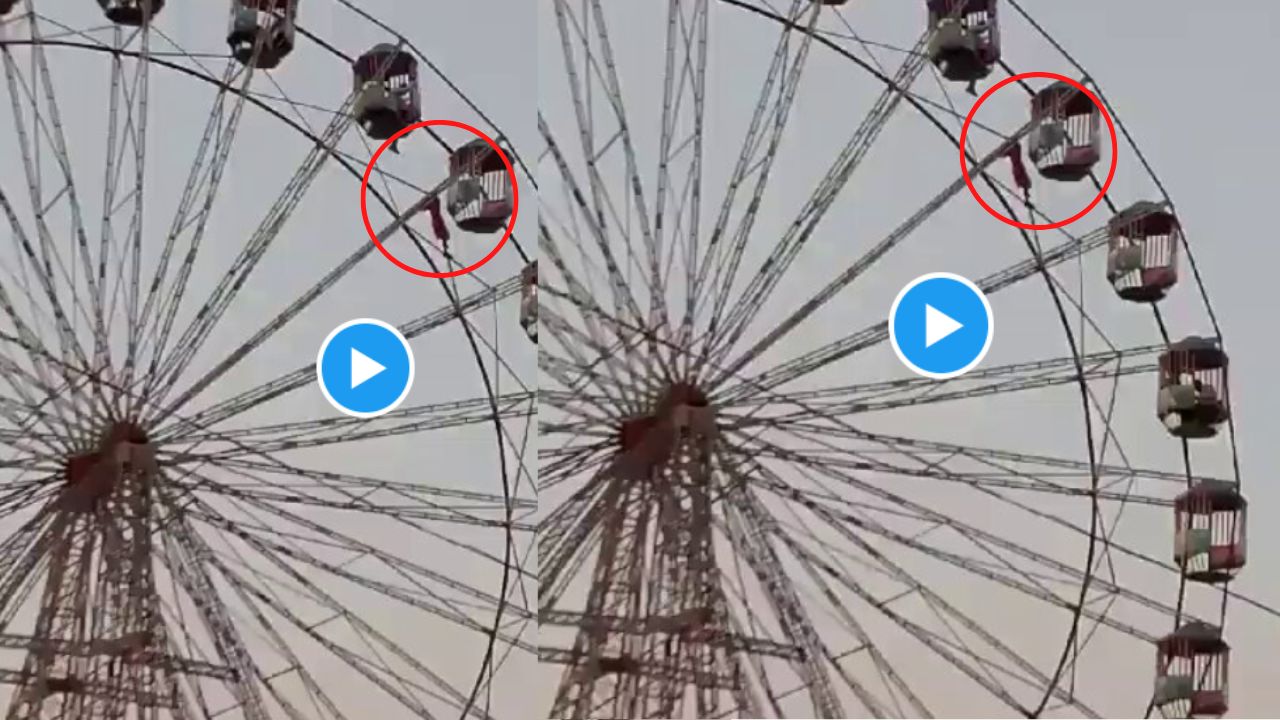 girl fell from giant wheel